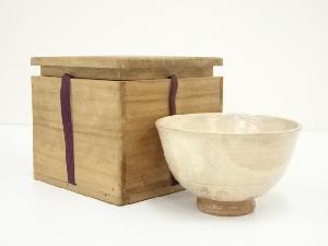 作家物　白釉茶碗（保護箱）